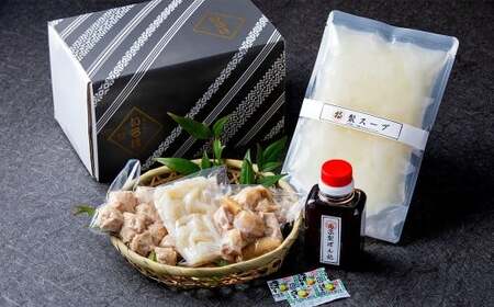 【3ヶ月定期便】 博多味処「いろは」の冷凍水炊き セット 3～4人前×3回 計3セット 水たき 水炊き 冷凍水炊き 水炊きセット 鍋セット お鍋 鍋