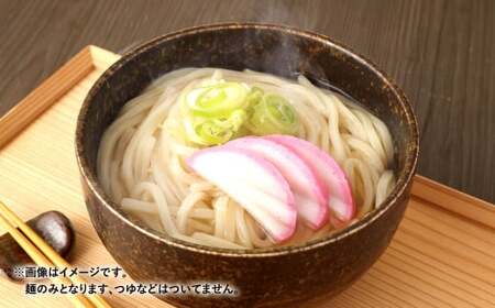 【6回定期便】カトキチ レンジで簡単 細うどん 6回 合計216食 3食入り×12袋 1回合計36食 冷凍うどん 細麺 小分け 麺類 うどん 定期便 冷凍