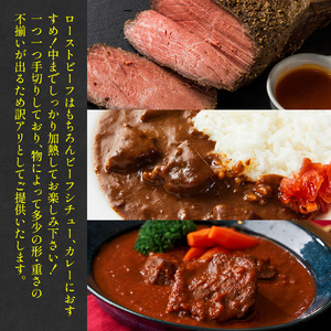 【毎月定期便】訳あり!【A4～A5】博多和牛モモブロック 約500g～600g 全6回　AO081