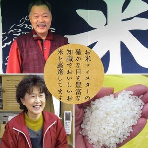 【無洗米】夢つくし 《真空パック》3kg(1kg×3本) 福岡県産【1522894】