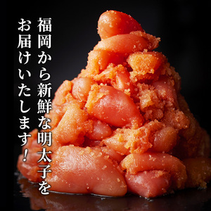 ≪全6回・隔月定期便≫≪訳あり・切れ子≫無着色辛子明太子 博多よかめんたい(総計3.6kg・200g×3P×6回) めんたいこ からしめんたいこ 小分け 海鮮 切子 わけあり 訳アリ おかず おつまみ 冷凍 定期便 定期 隔月 頒布会【富八商店】as41-008