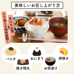 無着色 ゆず明太子 上切れ子(計360g・90g×4P) 明太子 明太 めんたい めんたいこ たらこ タラコ 魚介 海鮮 魚卵 柚子 ゆず 冷蔵【フィッシャーマンズクラブ】as42-003