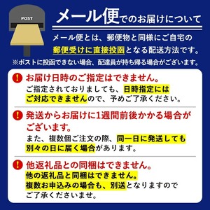 持ち運びできる梅干し ぱりぱり梅 (20g×3袋) 梅 梅干し 持ち運び ぱりぱり 赤しそ 赤紫蘇 福岡県産 芦屋町産 天日塩 南高梅 夏 熱中症対策 塩分補給 小分け チャック付き 【朝ごはん本舗】as05-122