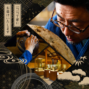 薬鑵富士型(1点) 日本製 食器 日用品 キッチン用品 工芸品 伝統 歴史 文化 湯沸かし やかん ケトル 茶道 和鉄 製鉄 重要文化財 高級 高額品 高額返礼品 お祝い 贈答【芦屋釜の里】as03-025