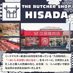 ≪毎月定期便・全5回≫A5等級 博多和牛ヒレシャトーブリアン (総計5kg・200g×5枚×5回) 牛肉 国産 和牛 博多和牛 ヒレ シャトーブリアン ステーキ 黒毛和牛 コンシェルジュ ステーキソース ダイヤモンドカット 冷凍 厚切り 定期便 頒布会【久田精肉店】as23-027