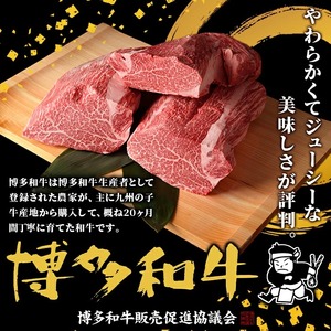≪毎月定期便・全5回≫A5等級 博多和牛ヒレシャトーブリアン (総計5kg・200g×5枚×5回) 牛肉 国産 和牛 博多和牛 ヒレ シャトーブリアン ステーキ 黒毛和牛 コンシェルジュ ステーキソース ダイヤモンドカット 冷凍 厚切り 定期便 頒布会【久田精肉店】as23-027