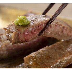 【A4～A5】博多和牛サーロインステーキ　250g[250g×1枚](水巻町)【配送不可地域：離島】【1279572】