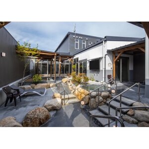 天然温泉入浴回数券【7回分】【1339697】