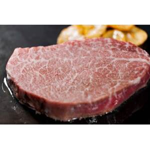 【A4~A5】博多和牛ヒレステーキ 450g(150g×3枚)(水巻町)【配送不可地域:離島】【1348713】