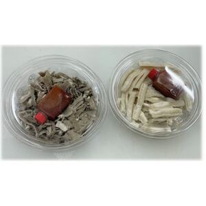 国産牛センマイ刺し【70g】＆国産牛ミノ刺し【70g】 各4パックずつ 計8パック【配送不可地域：離島】【1373923】