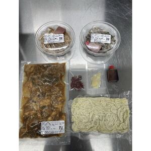 刺し2種【センマイ、ミノ】＆国産牛ホルモン鍋セット 約250g×1パック(1パック2～3人前)【配送不可地域：離島】【1378566】