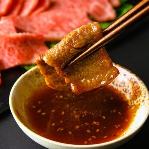 【A4～A5】博多和牛赤身モモ焼肉用　500g(水巻町)【配送不可地域：離島】【1558907】