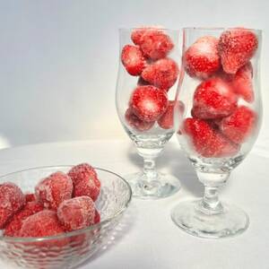 フローズンいちご～氷彩あまおう～ 1kg(500g×2袋)(水巻町)【配送不可地域：離島】【1641646】