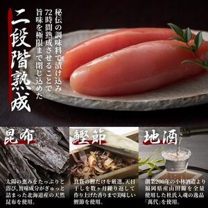 【数量限定】【訳あり】無着色 辛子明太子(切れ子)博多よかめんたい 1kg(200g×5)(水巻町)【配送不可地域:離島】【1686162】