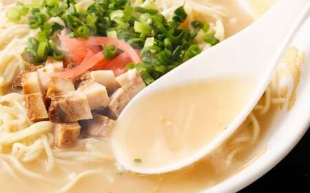 元祖長浜屋協力 豚骨ラーメン15食セット （5食×3袋） 岡垣町 ラーメン 麺類