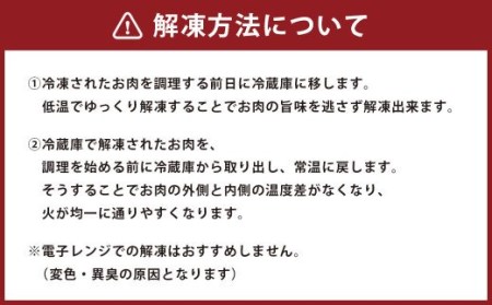 【数量限定 訳あり】博多和牛＋九州産黒毛和牛 切り落とし 合計1.2kg