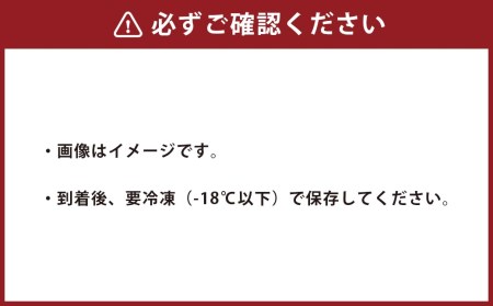 サクサクッ！国産大ぶりカキフライ 80個(約2kg) 岡垣町