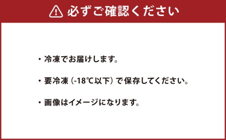 かにクリームコロッケ 大18個セット 岡垣町