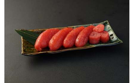 【NM-40】辛子明太子 上切子400g(化粧箱入り) 明太子 切子 化粧箱 ギフト 贈答用