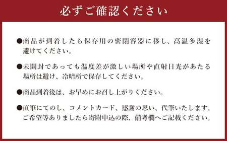 豆工房 遠賀えしの美味しい珈琲 ドリップパック 詰合せ 8個 コーヒー 珈琲 ドリップ セット ギフト