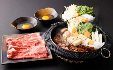 博多和牛 赤身スライス 450g×6パック 計約2.7kg 肉 牛肉 お肉 赤身 すき焼き