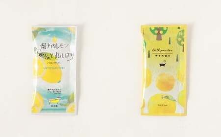 バラエティ入浴料 詰め合わせ 日本製 【30個】 入浴料 入浴剤 お風呂 バス用品 バスタイム 日用品 ランダム アソート 個包装 セット