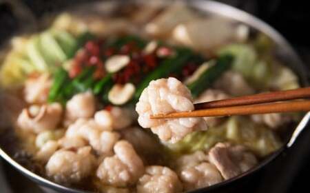 【ご家庭用】博多もつ鍋 3人前 醤油味 国産牛モツ ちゃんぽん麺 ホルモン