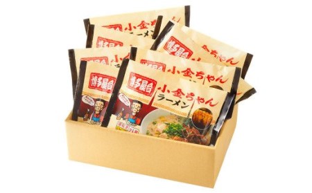 博多屋台「小金ちゃん」ラーメン 16食入り(2食×8袋) 博多ラーメン 豚骨