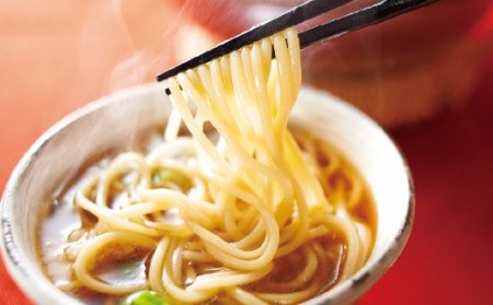 【常温タイプ】やまや 博多の味 もつ鍋 醤油味(2人前)2個セット