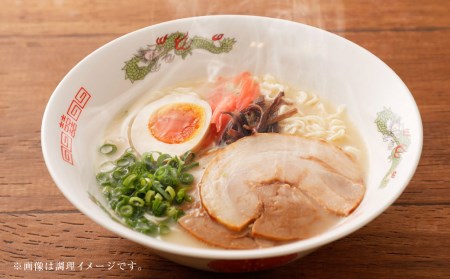 うまかっちゃん 濃厚新味 30食 (5袋×6パック) とんこつ ラーメン インスタントラーメン 袋麺 細麺 | 福岡県遠賀町 |  ふるさと納税サイト「ふるなび」