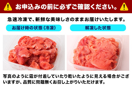 祝＼ESSEグランプリ銀賞／ 訳あり無着色 辛子明太子 1kg (500g×2パック)  《1-5営業日以内に出荷予定(土日祝除く)》 速攻出荷！