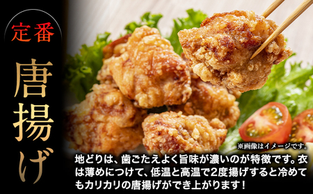 はかた地どり 食べくらべ3kgセット(もも・むね・ぶつ切り)《30日以内に出荷予定(土日祝除く)》鶏肉