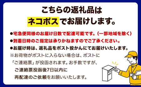 芳友園のこだわりティーパック3種 株式会社木屋芳友園《30日以内に出荷予定(土日祝除く)》 緑茶 日本茶 お茶 茶 煎茶 八女茶 抹茶玄米 ほうじ茶 ティーパック 福岡県   