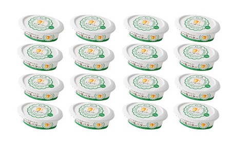 「よつ葉」パンにおいしいよつ葉バター 16個セット【B130】