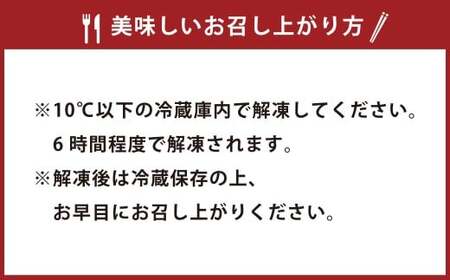 「柳月」 トカチック・バスキュ～ （ バスクチーズケーキ ） 【B162】 1箱（420g） チーズケーキ ケーキ お菓子  洋菓子 冷凍 