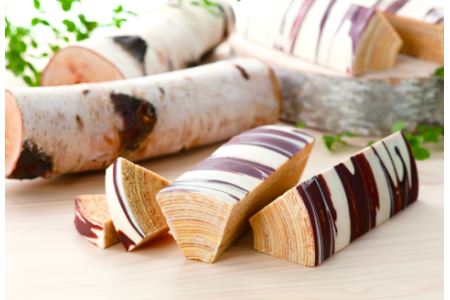 おとふけ特産品セット【A07】