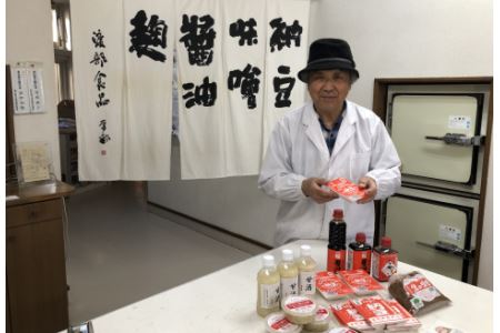 「渡部食品」こだわり納豆Aセット【A40】