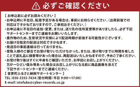 〔先行受付〕「たけなかファーム」とかちポワロー（リーキ、ポロネギ）【A50】《2025年11月上旬より順次発送》