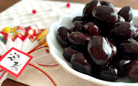 【令和7年産】 黒豆2kg「JAおとふけ」【B13】