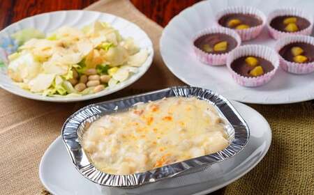 【令和7年産】 音更大袖振大豆1kg「JAおとふけ」【B39】