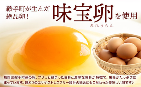 特製チーズケーキ 1ホール プレーン 有限会社東亜商事うどん屋仁《30日以内に出荷予定(土日祝除く)》福岡県 鞍手町 チーズケーキ ケーキ スイーツ 洋菓子 送料無料