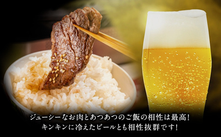 博多和牛 焼肉用 400g (400gx1) 株式会社エム・ケイ食品《60日以内に出荷予定(土日祝除く)》福岡県 鞍手郡 鞍手町 牛肉 和牛 牛 うし 焼肉 焼き肉 福岡県産