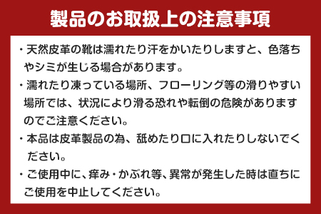 ふるさと納税 NONO 柔らかレザーのベビーシューズ【プレーン】レモン 13.5cm《30日以内に出荷予定(土日祝除く)》ノノ メゾンドウエノ 靴 子供靴 ピッグレザー ファーストシューズ お誕生日 プレゼント
