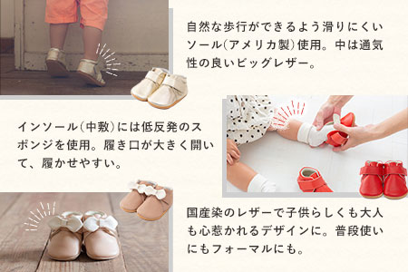 ふるさと納税 NONO 柔らかレザーのベビーシューズ【ハート】レッド 11.5cm《30日以内に出荷予定(土日祝除く)》ノノ メゾンドウエノ 靴 子供靴 ピッグレザー ファーストシューズ お誕生日 プレゼント