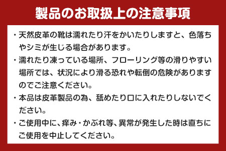 ふるさと納税 NONO 柔らかレザーのベビーシューズ【ハート】ピンク 11.5cm《30日以内に出荷予定(土日祝除く)》ノノ メゾンドウエノ 靴 子供靴 ピッグレザー ファーストシューズ お誕生日 プレゼント
