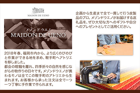 牛革ポーチ 園芸用 カラー 【ブラウン】《30日以内に出荷予定(土日祝除く)》牛革 レザー 小物入れ ポケット付き アウトドア DIY ガーデニング 耐熱性 メゾンドウエノ 本革 バッグ ポシェット st-p