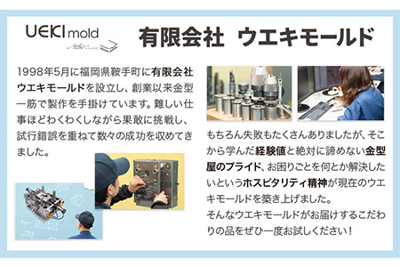 マルチチョーカー ライト付き 【カラー：グレー】【サイズ：M】《90日以内に出荷予定(土日祝除く)》有限会社ウエキモールド 便利グッズ 送料無料 首かけ アクセサリー ネックストラップ 懐中電灯 ヘッドライト
