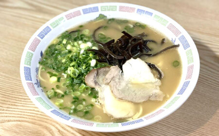 冷凍 豚骨ラーメン 5食入り 桂川町/丸貴ラーメン [ADAS001] 豚骨ラーメン 