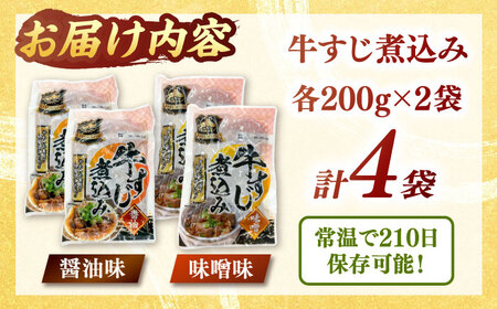 の子さま専用 UFV エッグローラー の子さま専用 UFV エッグローラー