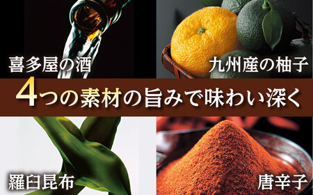 【ご家庭用】やまや うちのめんたい切子込 150g×5個セット 桂川町/株式会社やまやコミュニケーションズ [ADAN029] めんたいこ 切れ子 福岡 冷凍 本場 ご自宅用 切子込み 九州 